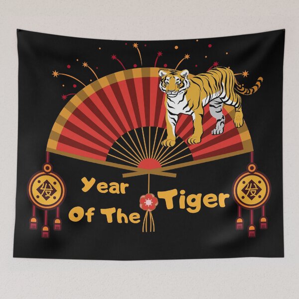 Item preview, Year of the Tiger designed and sold by D/Art ⭐⭐⭐⭐⭐.