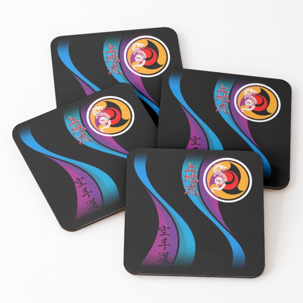 Item preview, Uechi Ryu Karate Abstract Energy Flow - Martial Arts Budo Design designed and sold by Zanshin-Art.