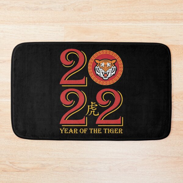 Item preview, Year of the Tiger CNY 2022 Chinese Zodiac Animal Tiger designed and sold by dass-art.