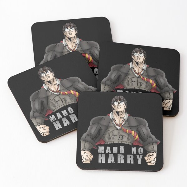 Item preview, Maho no Harry designed and sold by RYUDOKA.