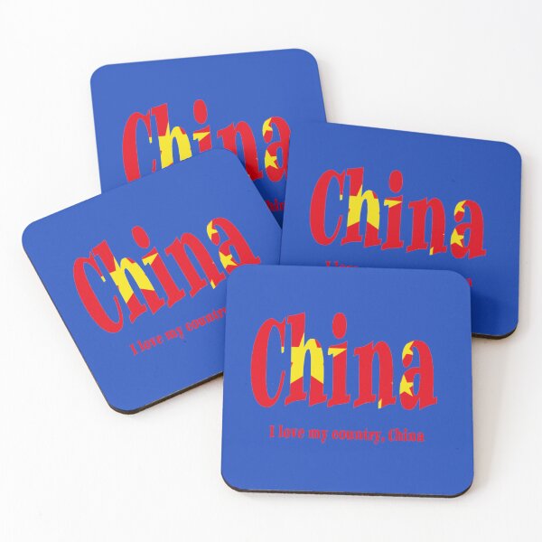 Item preview, I love my country, China This is based on the  China flag			 designed and sold by mostheristore.