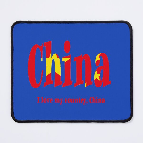 Item preview, I love my country, China This is based on the  China flag			 designed and sold by mostheristore.