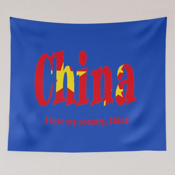 Item preview, I love my country, China This is based on the  China flag			 designed and sold by mostheristore.