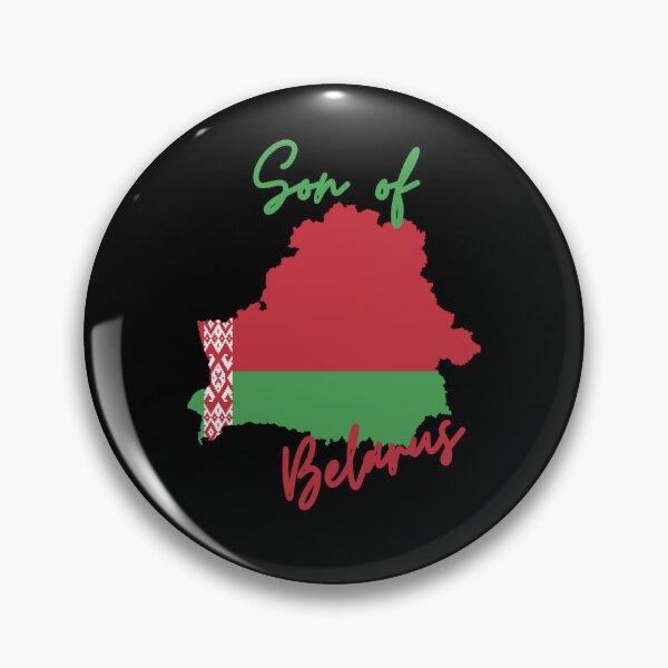 Item preview, Son of Belarus Map Flag designed and sold by NovawayDirect.