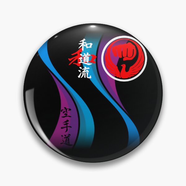 Item preview, Wado Ryu Karate Abstract Energy Flow - Martial Arts Budo Design designed and sold by Zanshin-Art.