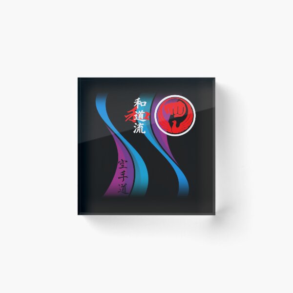 Item preview, Wado Ryu Karate Abstract Energy Flow - Martial Arts Budo Design designed and sold by Zanshin-Art.