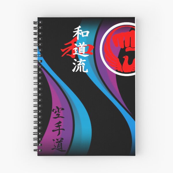 Item preview, Wado Ryu Karate Abstract Energy Flow - Martial Arts Budo Design designed and sold by Zanshin-Art.