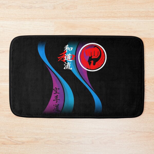 Item preview, Wado Ryu Karate Abstract Energy Flow - Martial Arts Budo Design designed and sold by Zanshin-Art.