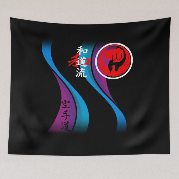 Item preview, Wado Ryu Karate Abstract Energy Flow - Martial Arts Budo Design designed and sold by Zanshin-Art.