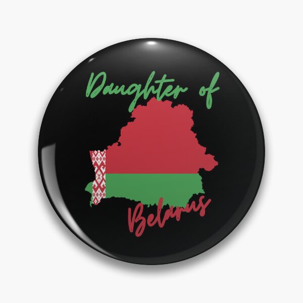 Item preview, Daughter of Belarus Map Flag designed and sold by NovawayDirect.