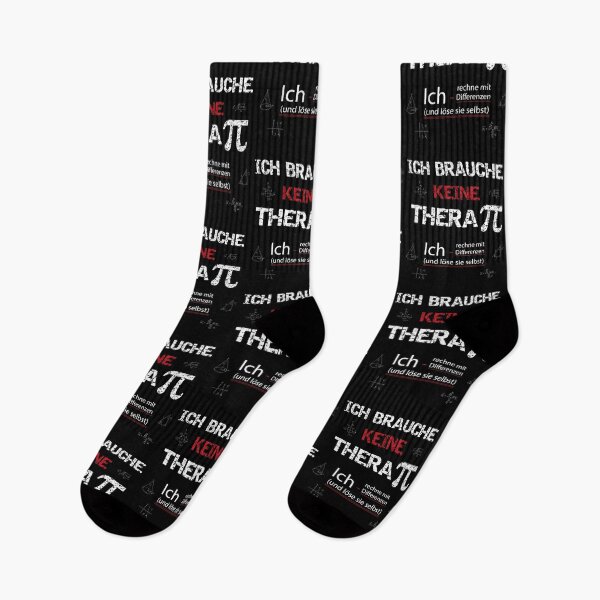 Item preview, Mathe Nerd - Pi - Ich brauche keine Therapie- 3,14 designed and sold by Shirt-Designs.