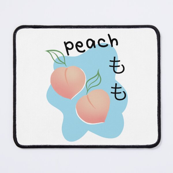 Item preview, Momo Japanese Peach もも designed and sold by Toshi and Co..