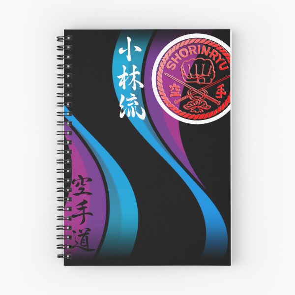 Item preview, Shorin Ryu Karate Abstract Energy Flow - Martial Arts Budo Design designed and sold by Zanshin-Art.
