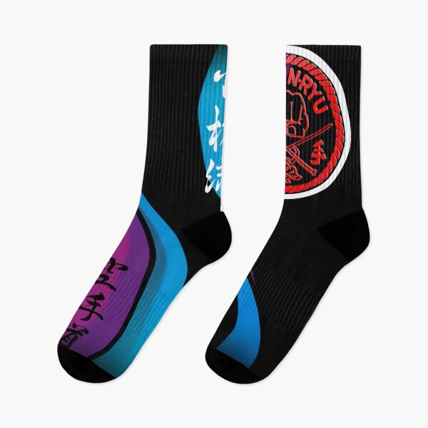 Item preview, Shorin Ryu Karate Abstract Energy Flow - Martial Arts Budo Design designed and sold by Zanshin-Art.