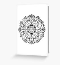 Peaceful Mandala Greeting Card