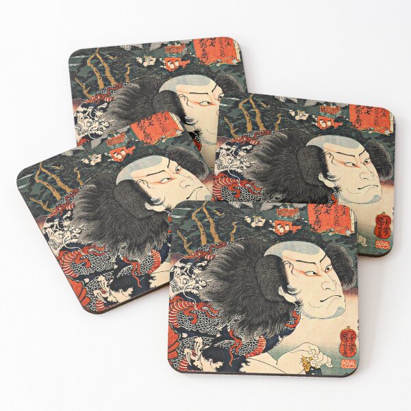 Item preview, Kuniyoshi Utagawa designed and sold by Zanimations.