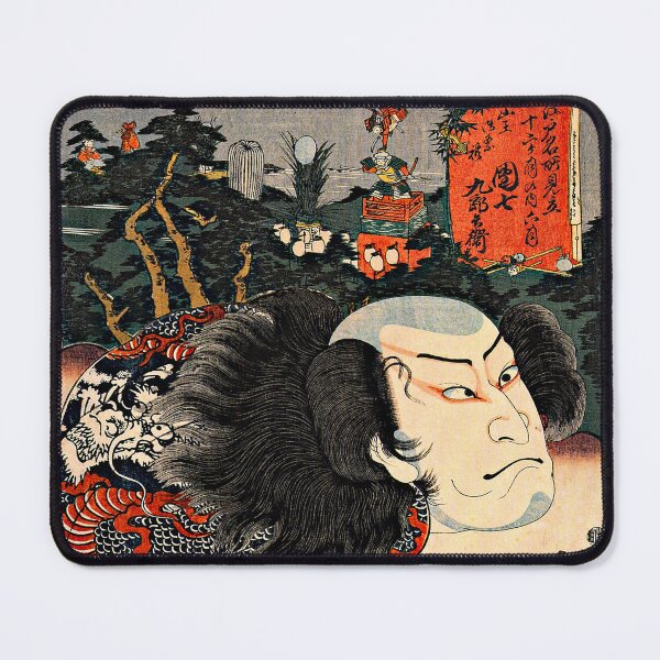 Item preview, Kuniyoshi Utagawa designed and sold by Zanimations.
