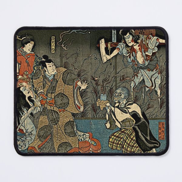 Item preview, Kuniyoshi; The Ghosts of Togo and His Wife designed and sold by Zanimations.