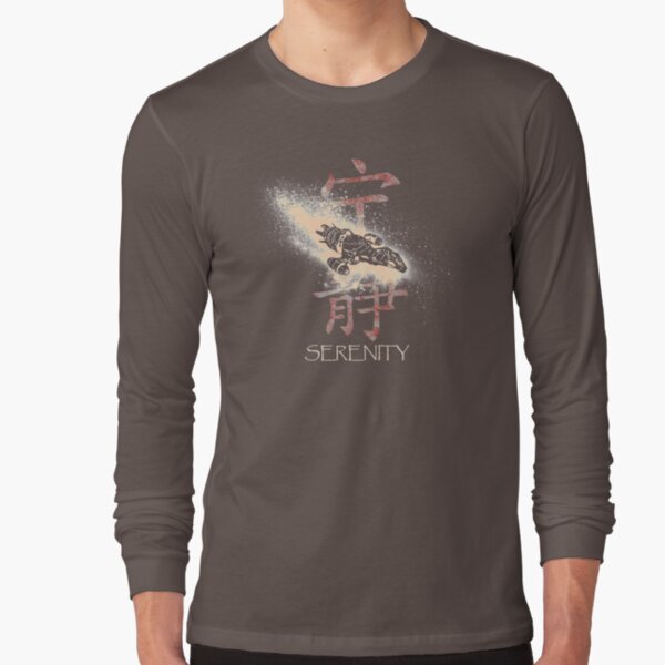 Firefly Serenity Silhouette Long Sleeve T-Shirt