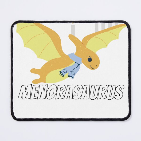 Aperçu de l'œuvre Menorahsaurus Rex | Hannukkah Shirt | Hanukkah Clothes Children - Fine Design créée et vendue par LBAMLLC.