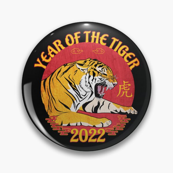 Item preview, Chinese New Year 2022 Year of The Tiger Animal Sign designed and sold by dass-art.