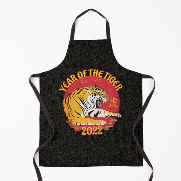 Item preview, Chinese New Year 2022 Year of The Tiger Animal Sign designed and sold by dass-art.