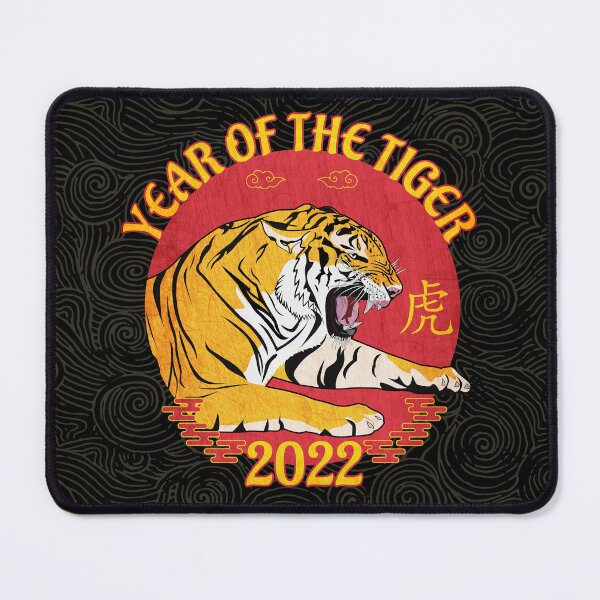Item preview, Chinese New Year 2022 Year of The Tiger Animal Sign designed and sold by dass-art.