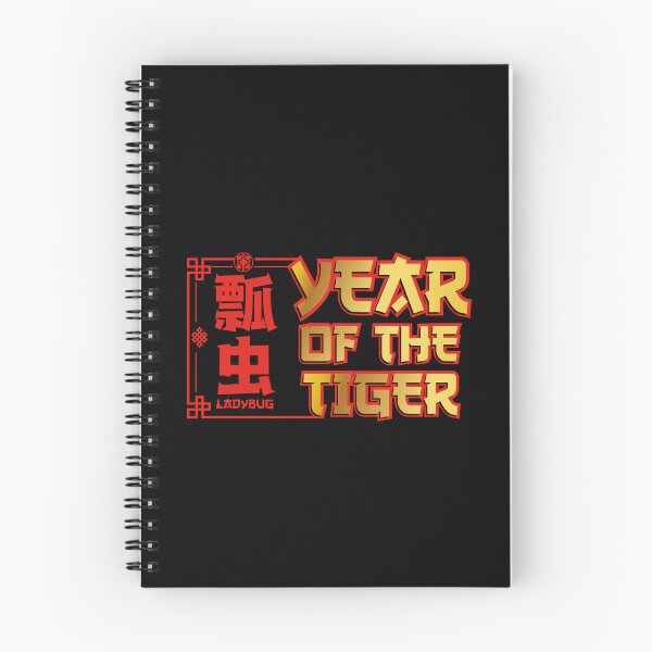 Item preview, Miraculous Ladybug - Lunar New Year 2022 Collection - Year of the Tiger designed and sold by MiraculousStore.
