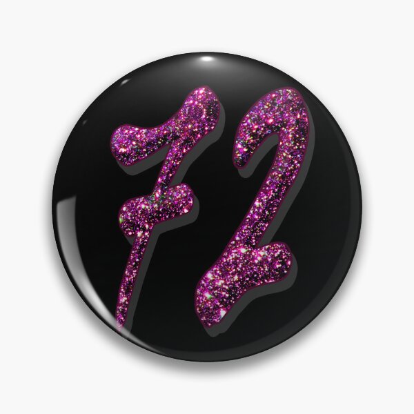 Item preview, Number 72 in purple designed and sold by GlamourChick.