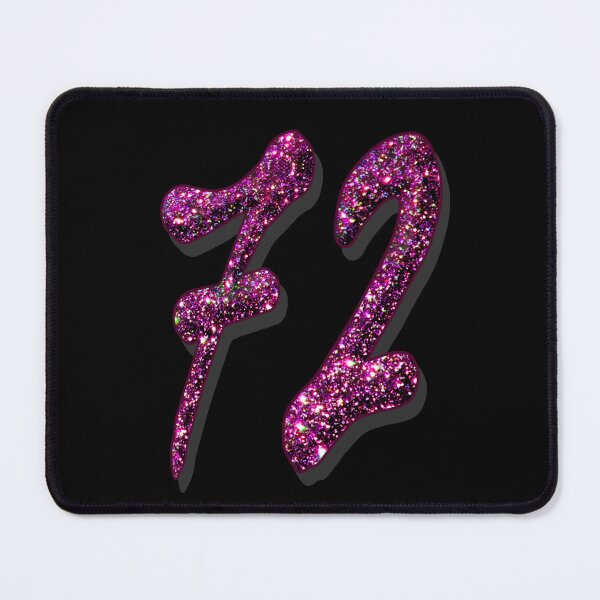 Item preview, Number 72 in purple designed and sold by GlamourChick.