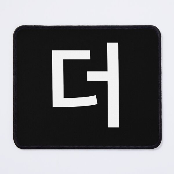 Item preview, "more" Korean Word Hangul, minimal, aesthetic, simple designed and sold by Mirko Torresi.