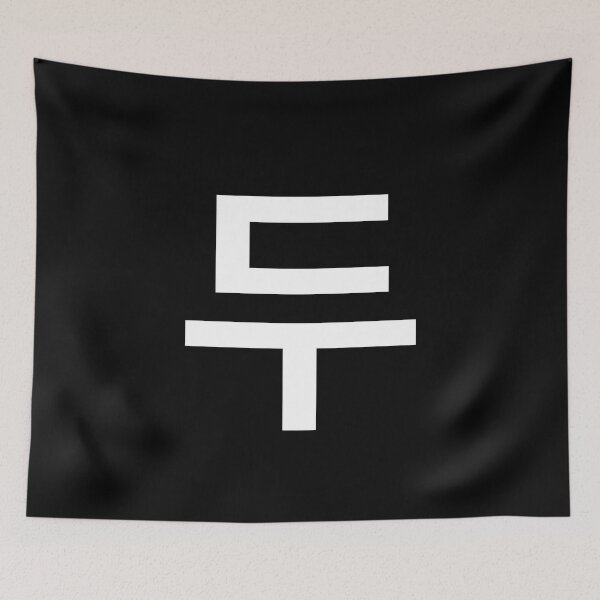 Item preview, "two" Korean Word Hangul, minimal, aesthetic, simple designed and sold by Mirko Torresi.
