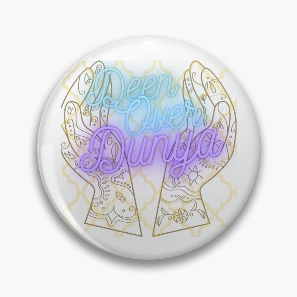Item preview, Deen over Dunya designed and sold by PaliMuslimah.