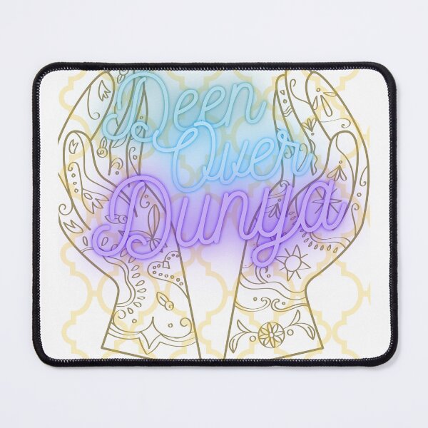 Item preview, Deen over Dunya designed and sold by PaliMuslimah.