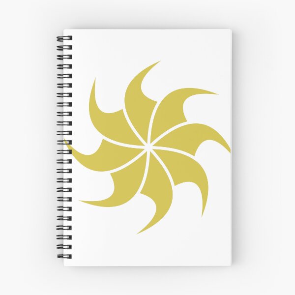 Item preview, Sun Spiral designed and sold by danaran117.