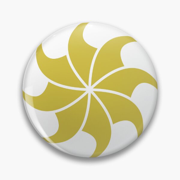 Item preview, Sun Spiral designed and sold by danaran117.