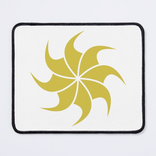 Item preview, Sun Spiral designed and sold by danaran117.