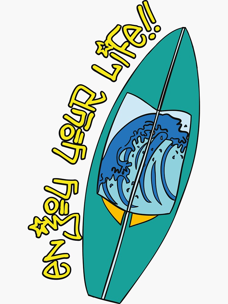 "Skate And Surf On The Street,Board,Bodyboarding,Surfer,Surfing