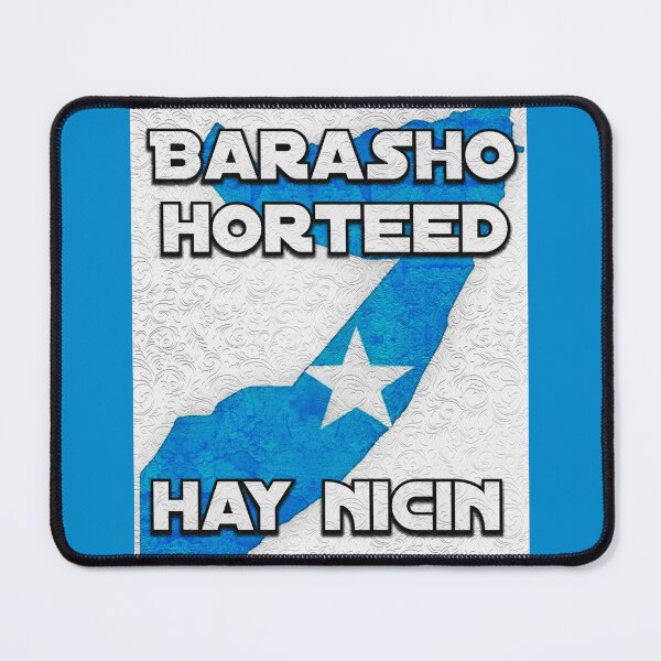 Item preview, Somali Proverb - "Barasho horteed hay nicin" - Somalian traditional wisdom designed and sold by Tony Cisse.
