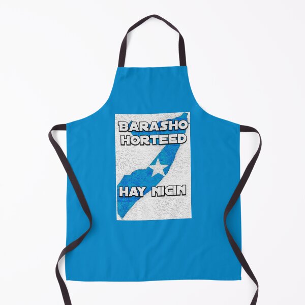 Item preview, Somali Proverb - "Barasho horteed hay nicin" - Somalian traditional wisdom designed and sold by Tony Cisse.
