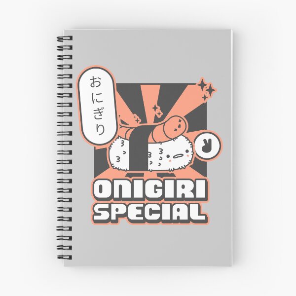 Item preview, Kawaii Onigiri designed and sold by TamGustam.