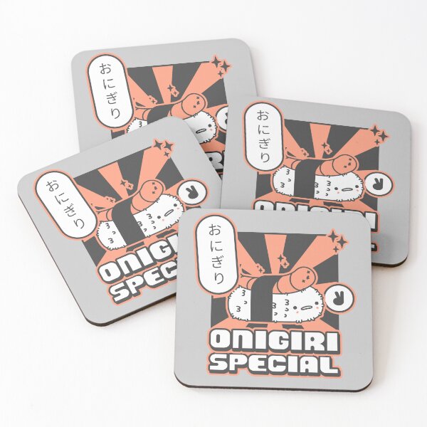 Item preview, Kawaii Onigiri designed and sold by TamGustam.