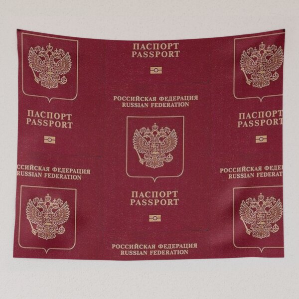 Item preview, Russian Passport  - design designed and sold by RENAGADE4LYF.