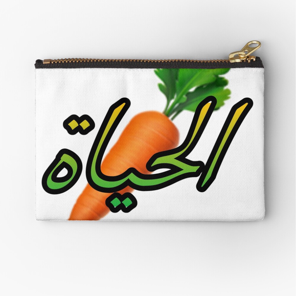 Item preview, Zipper Pouch designed and sold by naim555.