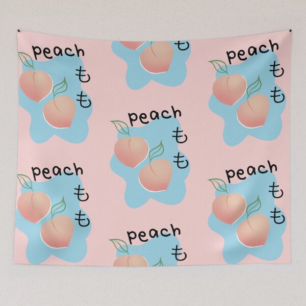 Item preview, Momo Japanese Peach もも  designed and sold by Toshi and Co..