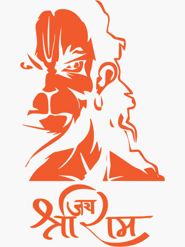 Hanuman Hindu God Jai Shri Ram Hanuman Hindu God Jai Shri Ram