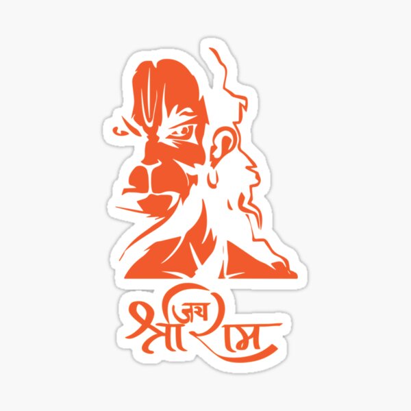 Bhagwan Hanuman ji bajrang bali god hanuman saffron  Sticker for Sale by  Menariya  Redbubble