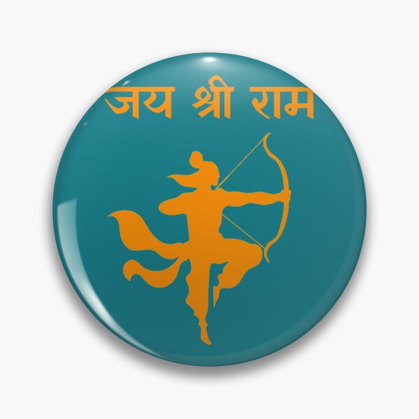 Artikelvorschau, Jai Shri Ram entworfen und verkauft von RasikaDesigns.
