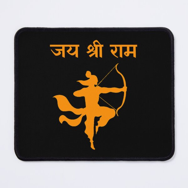 Artikelvorschau, Jai Shri Ram entworfen und verkauft von RasikaDesigns.