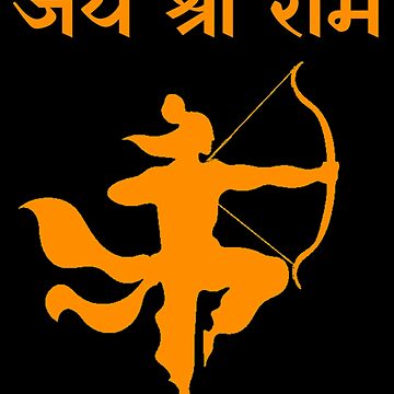 Johar PNG Logo || Aadivasi Logo | Aadivasi name logo, Doodle on photo,  Phone wallpaper for men